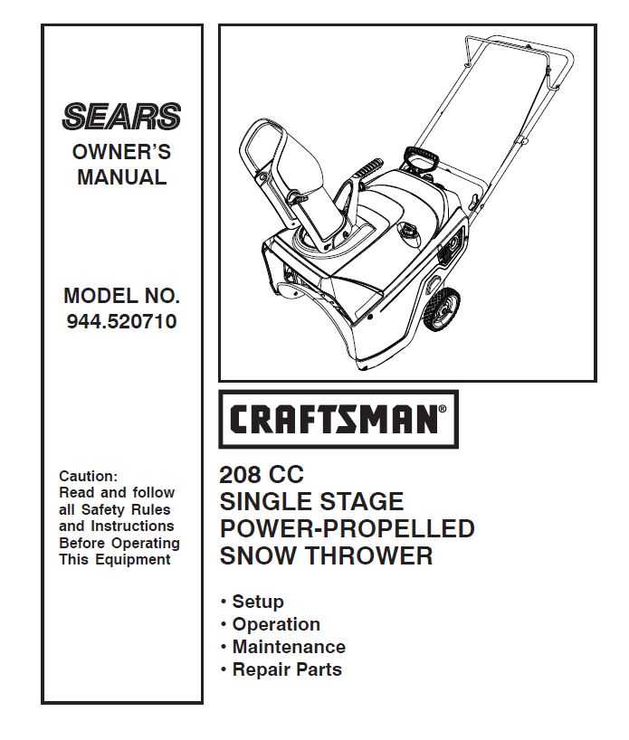 mtd snowblower parts manual