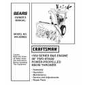 Craftsman snowblower Parts Manual 944.529822